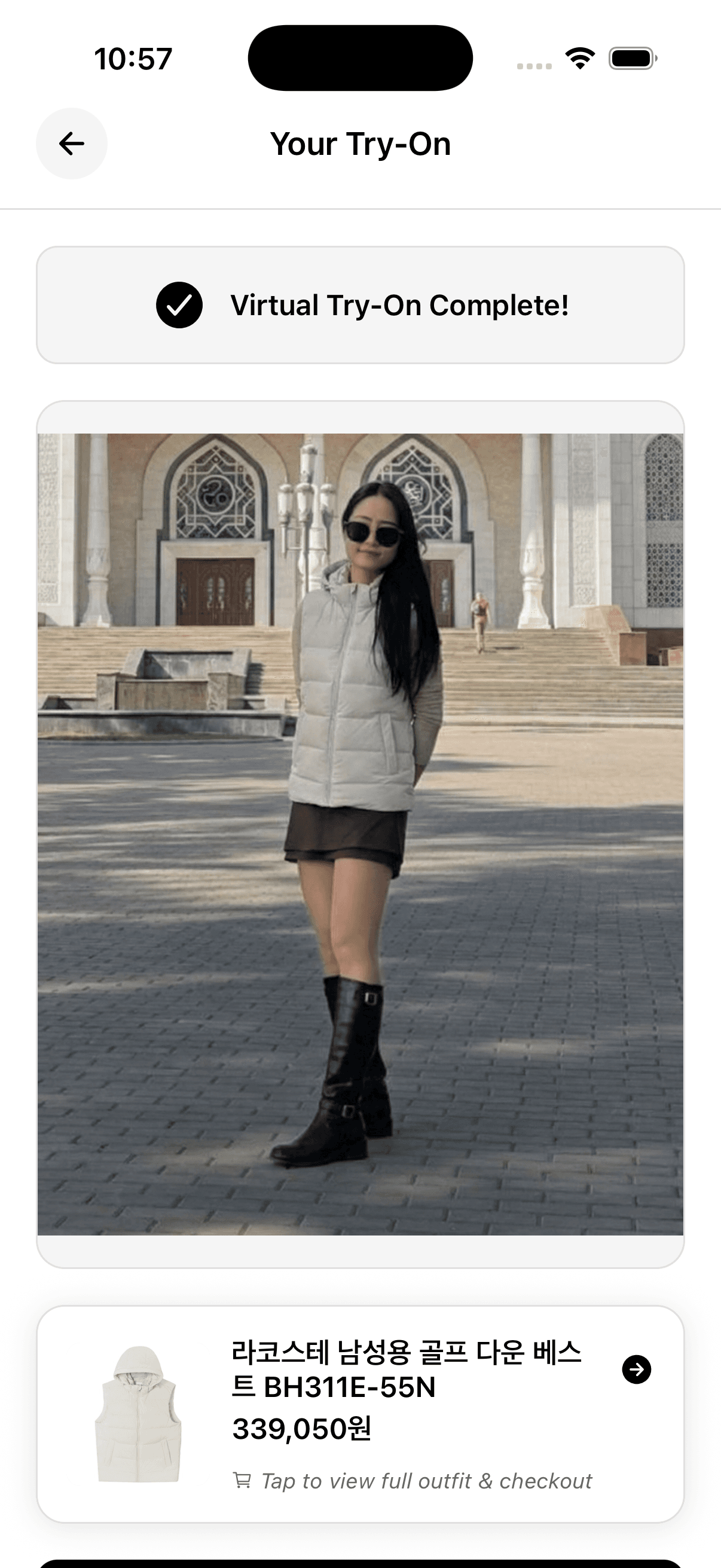 After - StylerX precision fits