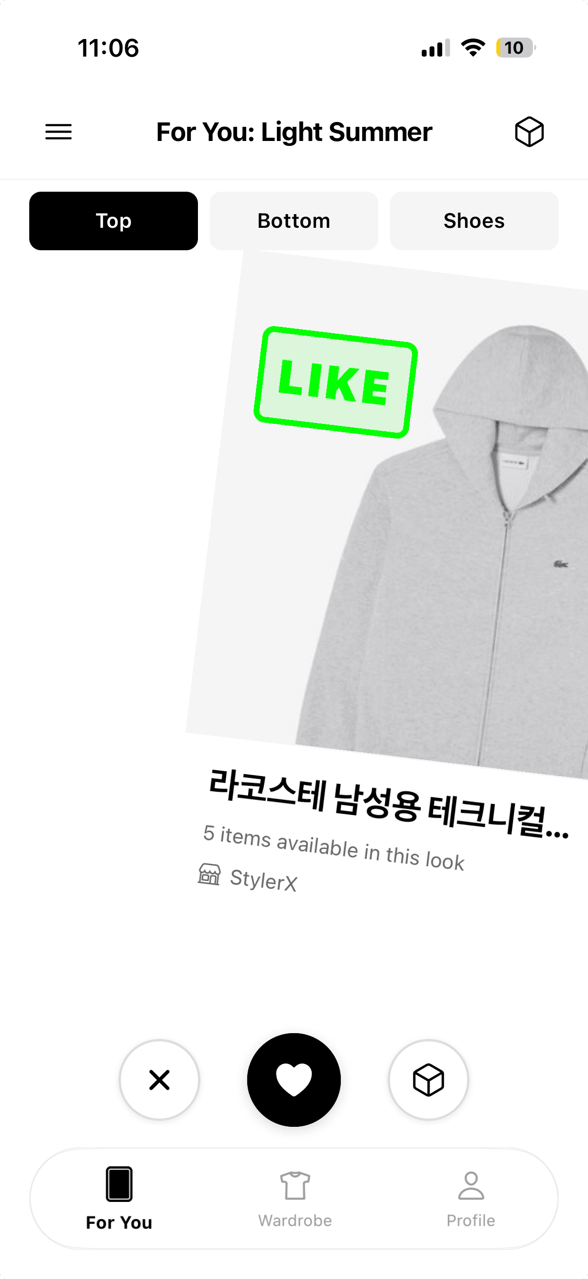 Swipe right to like - LIKE