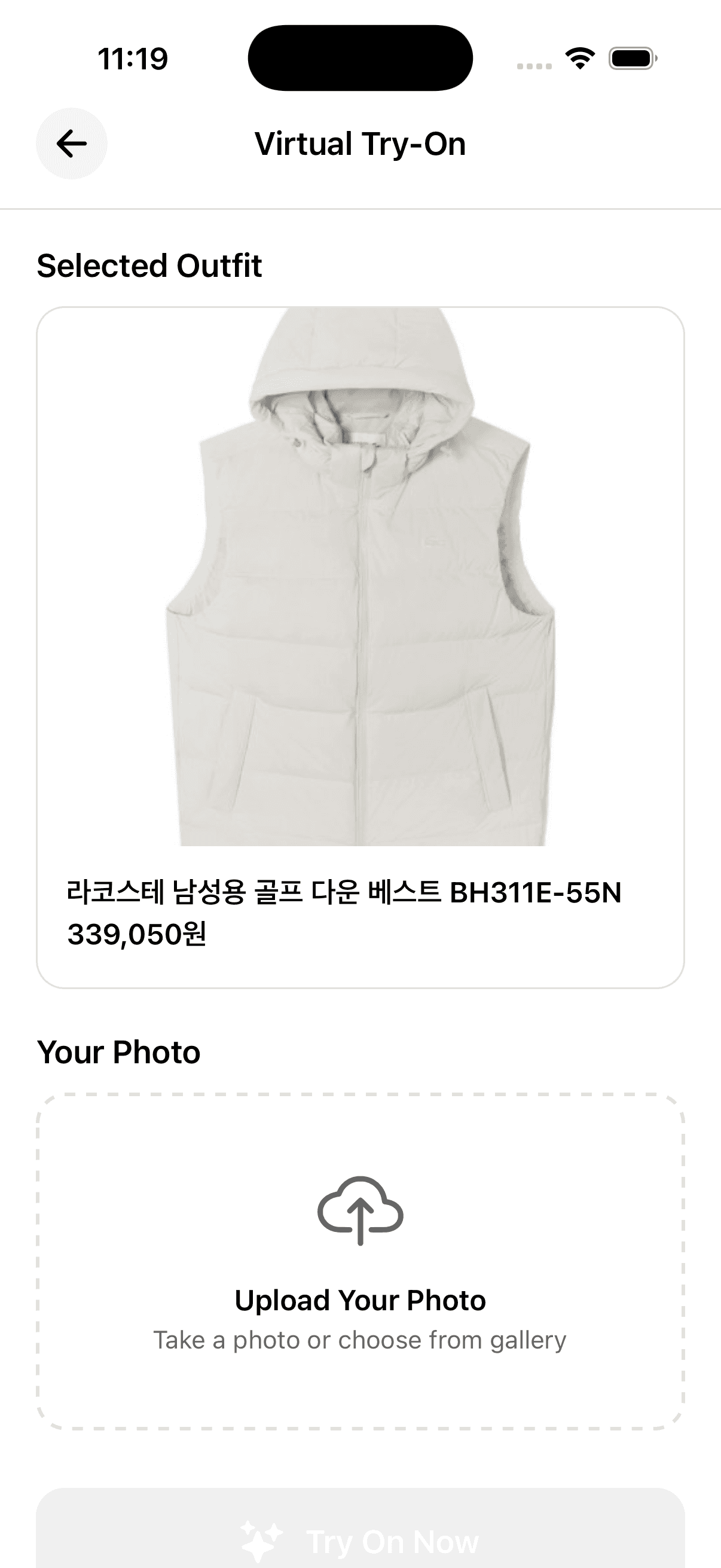 Virtual Try-On - Try on items before buying